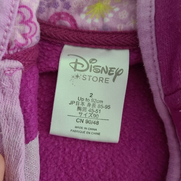 Disney Store Sofia the First toddler girls purple zippered hooded sweater size 2 - Picture 6 of 7